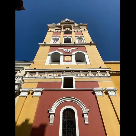 In Guest - Sd-4 With Balcony In The Old Air Conditioning And Wifi Pensión Cartagena